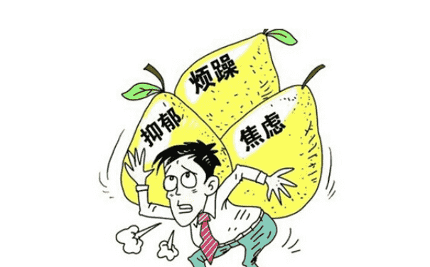 輕度焦慮癥如何調(diào)節(jié)好？輕度焦慮癥怎么緩解？(1)