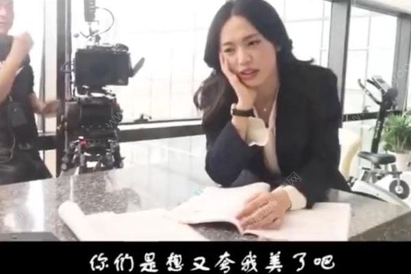 姚晨幽默回應(yīng)整容傳聞：你們是想夸我又美了吧？(1)