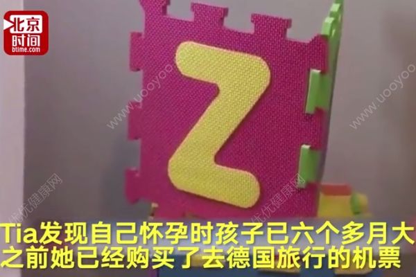 美22歲孕婦獨(dú)自出國(guó)旅行，在酒店浴缸給自己接生(2)