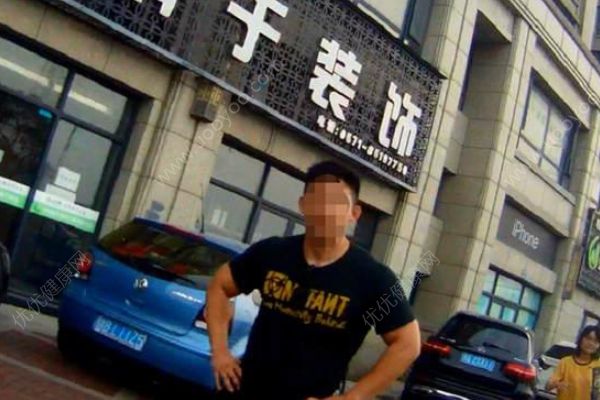 前女友收下8萬(wàn)元禮物拒復(fù)合，男子報(bào)假警稱被搶劫(1)