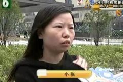 女子貸款整容不滿手術(shù)效果，整形美容前需要注意什么？[多圖]