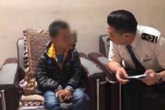 9歲男孩蹭火車出走從上海跑到山東，如何避免孩子離家出走？[多圖]