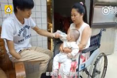 斷臂男網(wǎng)戀輪椅女孩，兩人結(jié)婚生子，殘疾人怎樣才能幸福生活？[多圖]