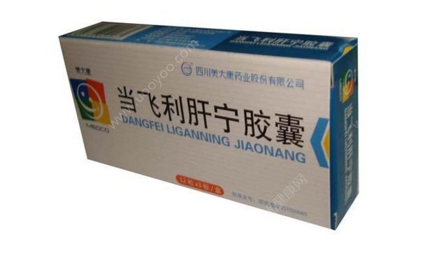 當(dāng)飛利肝寧膠囊護(hù)肝嗎？當(dāng)飛利肝寧膠囊副作用(1)