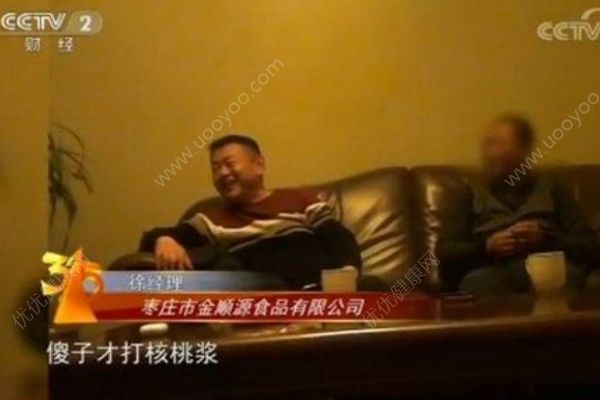 央視曝光核桃花生，一罐添加劑兌出8千瓶飲料(2)