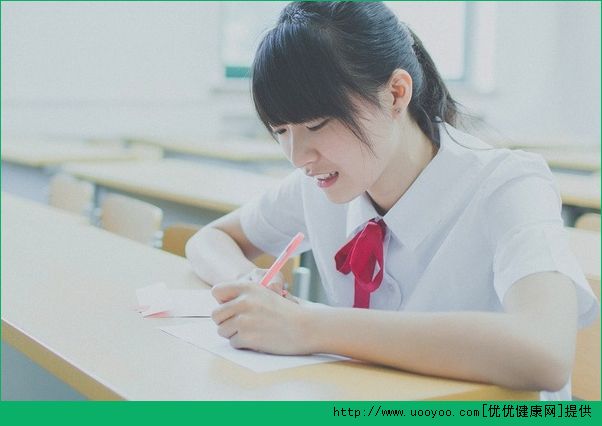 有人給我寫情書怎么辦？好朋友給我寫情書怎么辦？(2)