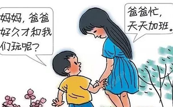 如何讓單親家庭溫馨起來(lái)？單親家庭如何讓孩子幸福成長(zhǎng)？(1)