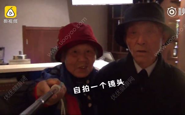 80歲金婚老人重度蜜月，全程自拍秀恩愛，晚年該怎樣享受生活？(1)