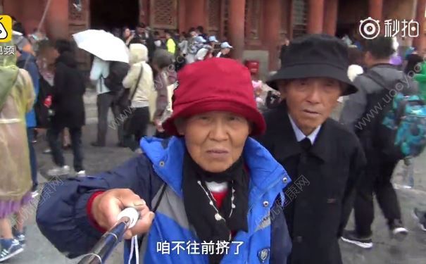 80歲金婚老人重度蜜月，全程自拍秀恩愛，晚年該怎樣享受生活？(3)