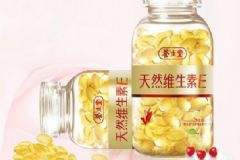 養(yǎng)生堂維生素e管用嗎？維生素E有哪些禁忌癥嗎[圖]