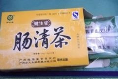 腸清茶副作用有哪些？腸清茶會有什么副作用嗎[圖]