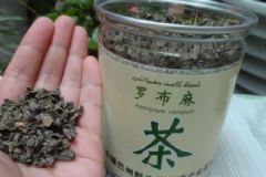 哪個(gè)廠家生產(chǎn)的羅布麻茶最好？什么品牌的羅布麻效果好[圖]