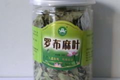 羅布麻茶吃了對腎有損害嗎？腎臟出現(xiàn)損傷還能吃羅布麻嗎[圖]