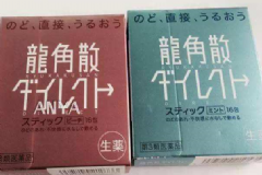 日本龍角散效果怎么樣？龍角散的功效與作用[圖]