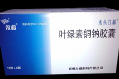 葉綠素銅鈉能長期吃嗎？葉綠素銅鈉的作用[圖]