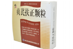 貞芪扶正顆粒功效怎么樣？貞芪扶正顆粒作用[圖]