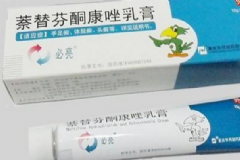 萘替芬酮康唑乳膏含激素嗎？萘替芬酮康唑乳膏效果[圖]