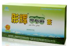 羅布麻茶與降壓茶功效是一樣的嗎？降血壓可以多吃哪些食物？[圖]