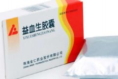 益血生膠囊多長時(shí)間一個(gè)療程？益血生膠囊要怎么服用？[圖]