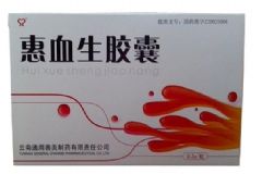 益血生膠囊的作用和副作用？益血生膠囊價(jià)格多少錢(qián)？[圖]