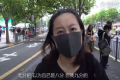 有房有車的女博士后相親角被嫌棄，為什么高學歷女性相親被嫌棄？[多圖]