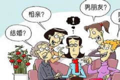 老被父母安排相親怎么辦？如何應對父母總逼自己相親？[圖]