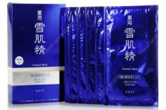 熱賣日本護(hù)膚品有哪些？高絲雪肌精精華面膜好用嗎？[圖]