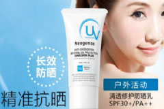 Neogence清透修護(hù)防曬乳SPF30好用嗎？[圖]