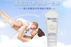 Aveeno艾維諾潤膚乳怎么樣？Aveeno艾維諾潤膚乳好用嗎？[圖]