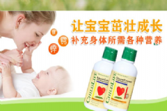 ChildLife鈣鎂鋅怎么吃？ChildLife怎么保存？[圖]