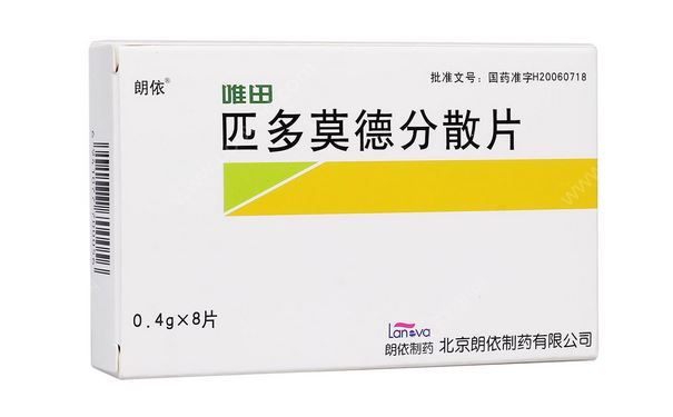 這種兒童藥國外尚處試驗階段，中國進口后已經(jīng)一年賣出了40億(3)