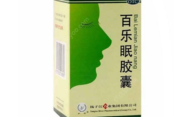 百樂眠膠囊是安眠藥嗎？百樂眠膠囊副作用(1)