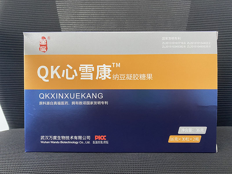 QK心雪康納豆凝膠糖果精選優(yōu)質(zhì)原料為健康助力！