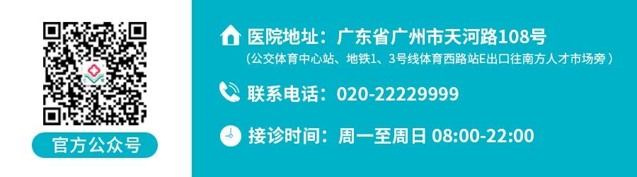 結(jié)扎12年2個月懷孕，輸卵管復通后快速懷寶寶的秘籍get一下