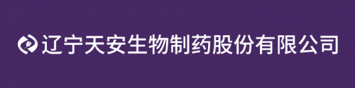 ?紅卡?全國(guó)多中心臨床試驗(yàn)揭盲結(jié)果發(fā)布,免疫藥物治療宮頸高危型HPV持續(xù)感染獲得突破性進(jìn)展