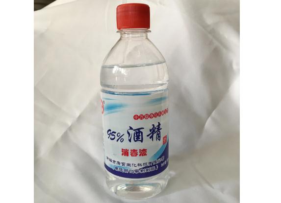 日常消毒藥品推薦？必備寶寶藥品發(fā)燒篇？