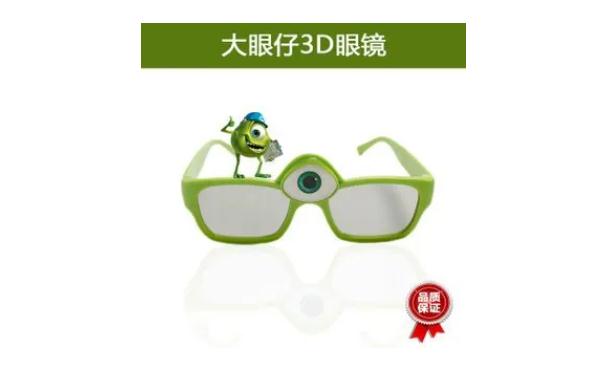 近視眼佩戴什么眼鏡可以矯正視力？3D眼鏡怎么夾在近視眼鏡上？