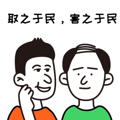 廣東民安醫(yī)院正規(guī)菊花殘了，為什么醫(yī)生讓你遠(yuǎn)離「發(fā)物」？