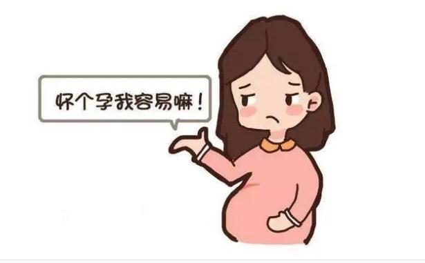 孕婦甲減要緊嗎？甲減對(duì)準(zhǔn)媽媽和胎兒有什么影響？