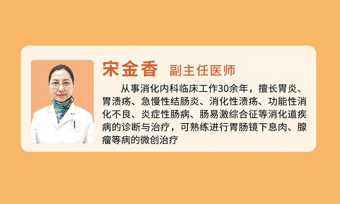 天津圣愛(ài)肛腸醫(yī)院胃腸科揭秘：打嗝放屁止不??！這是哪里出了問(wèn)題？