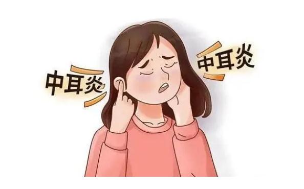 患中耳炎如何調(diào)養(yǎng)？中耳炎有哪些并發(fā)癥？