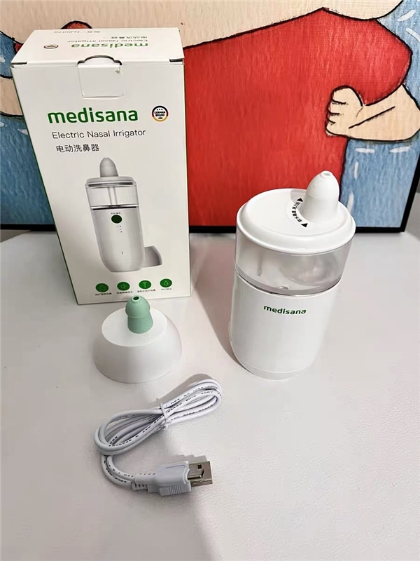 鼻炎救星！強(qiáng)烈推薦種草這款洗鼻神器 ——medisana NJ5070霧化洗鼻器