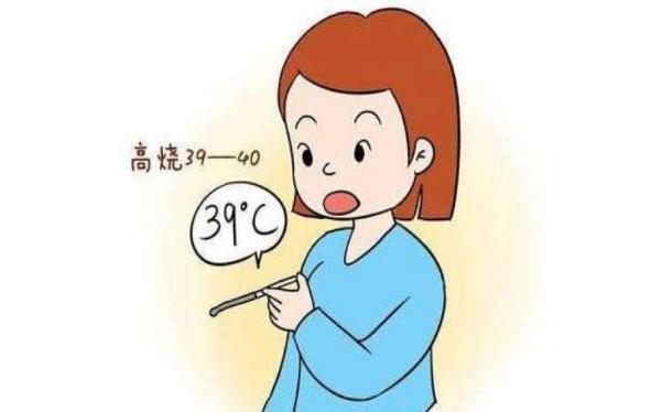 孕婦發(fā)高燒該怎么辦？孕婦流鼻血對(duì)胎兒有影響嗎？