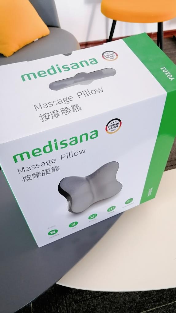 腰部放松療愈，上班族好物——medisana Y0101腰部靠墊，緩解腰酸背痛！