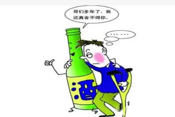 骨折能喝啤酒嗎？骨折能抽煙嗎？