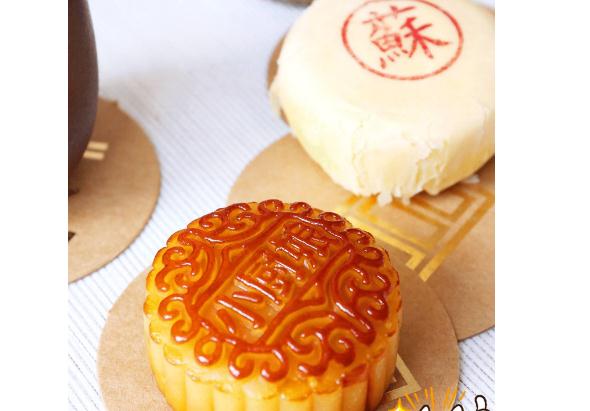 廣式月餅和蘇式月餅有什么區(qū)別？咸味月餅都有哪些？