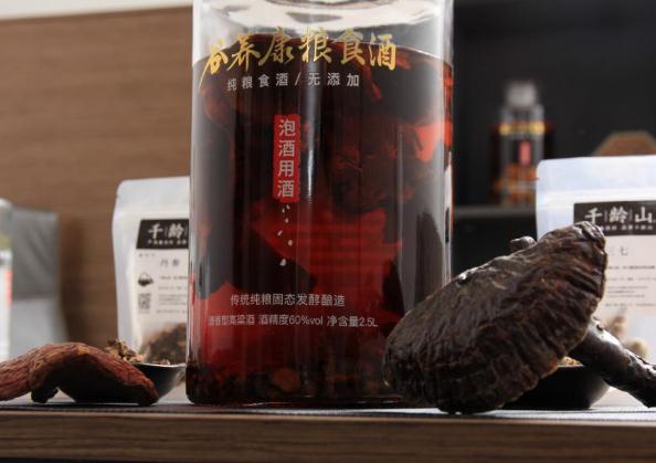 肉蓯蓉和靈芝能泡酒嗎？肉蓯蓉靈芝泡酒的功效有什么？