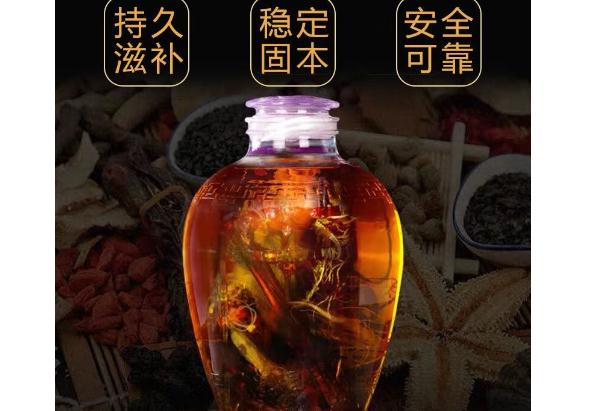 肉蓯蓉可以泡酒嗎？肉蓯蓉泡酒怎么制法？