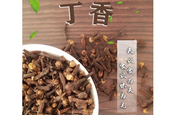 丁香燉肉起到什么作用？丁香燉肉放多少合適？