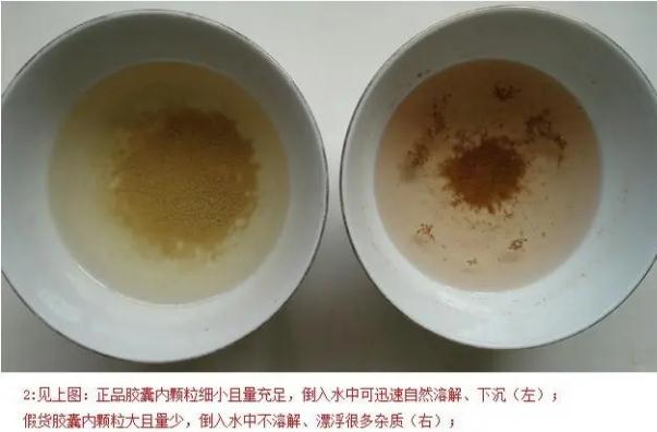 購(gòu)買蜂膠真假怎么鑒別？購(gòu)買蜂膠什么顏色好？